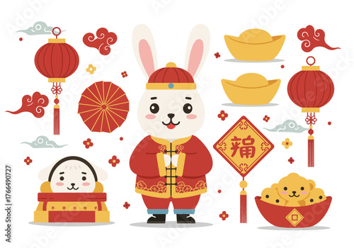 Chinese New Year Rabbit with Lanterns and Gold Ingots.