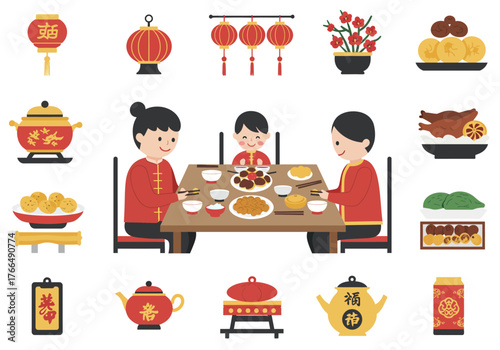 Chinese New Year Family Dinner and Festive Decorations Illustration.
