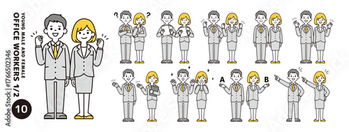 若い男性と女性のビジネスパーソンの、様々なジェスチャーの全身ベクターイラスト素材セット