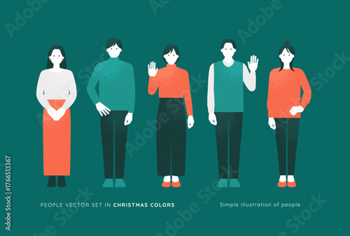クリスマスカラーのセーターを着た男女の全身イラスト素材セット