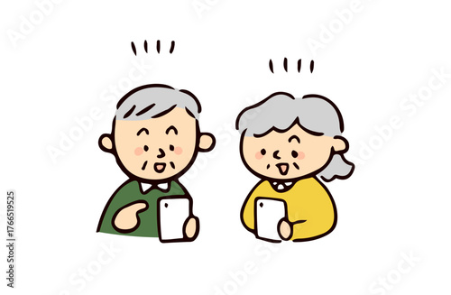 笑顔のシニア夫婦のイラスト