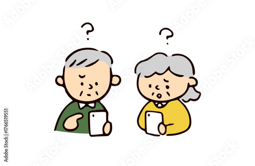 困っているシニア夫婦のイラスト