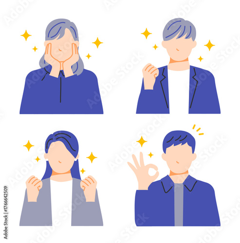 ポジティブな表情のビジネスパーソンのセット。フラットデザイン。