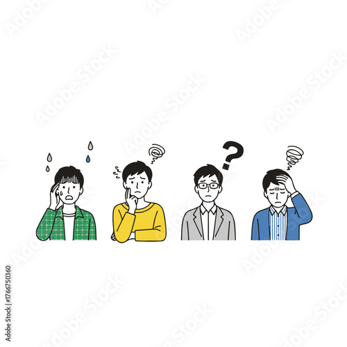 Simple Vector Illustration Set of Four Casual Young Men with Worried Expressions