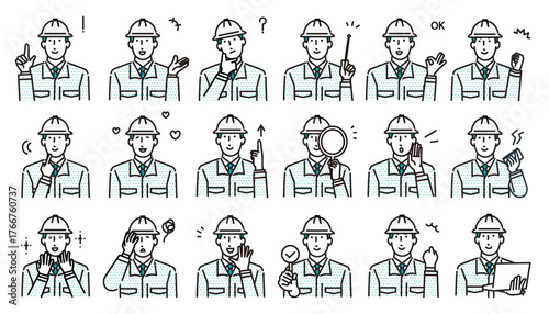 ビジネスパーソンー作業服の男性アバターー上半身ーオシャレアイコンセットシンプルベクターイラスト素材