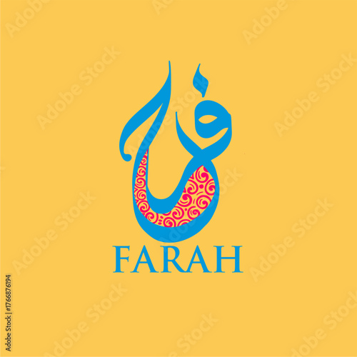 Farah calligraphy