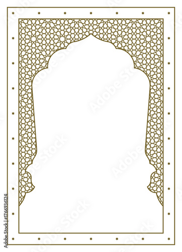 Ornate Islamic Arch Frame with Geometric Arabesque Pattern