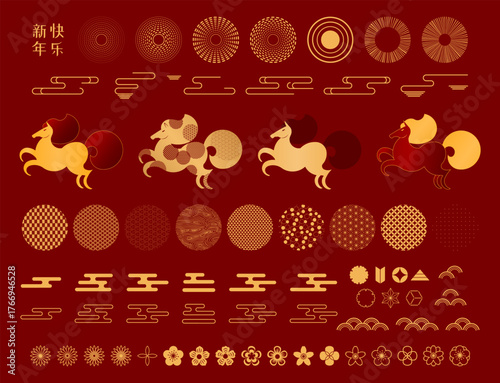 2026 Lunar New Year collection, horses, abstract design elements, traditional patterns, flowers, clouds, gold on red. Chinese text Happy New Year. Flat vector illustration. CNY card, banner, clip art
