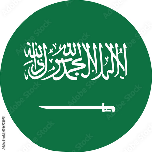 The National Flag of Saudi Arabia a symbol of the Kingdom featuring the Shahada and a sword on a green background