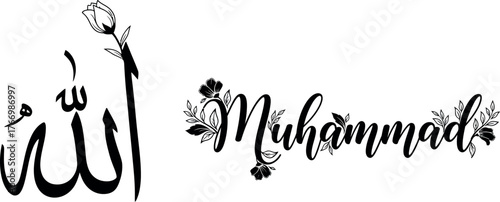 Elegant arabic calligraphy of allah and prophet muhammad in black ink on white background