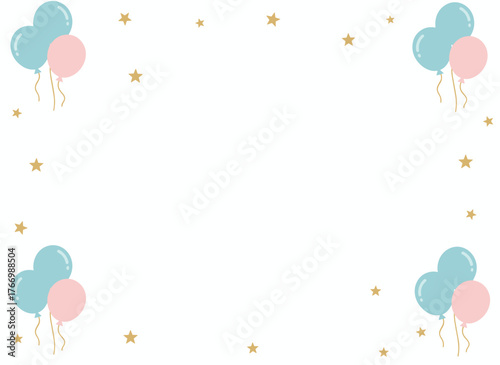 A children's gender party backdrop with pink and blue balloons, confetti, and ample copy space, perfect for a gender reveal or birthday celebration