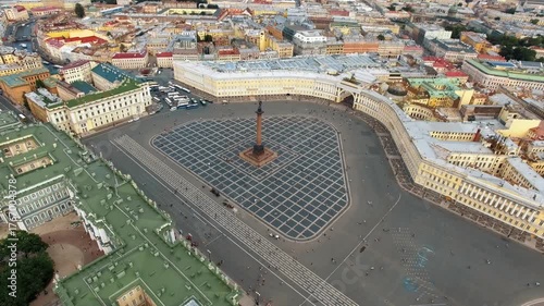 Aerial panorama of Winter Palace Square in Saint Petersburg, summer day