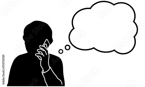 電話で誰かと話しながら考え事をする人物のシルエットイラスト