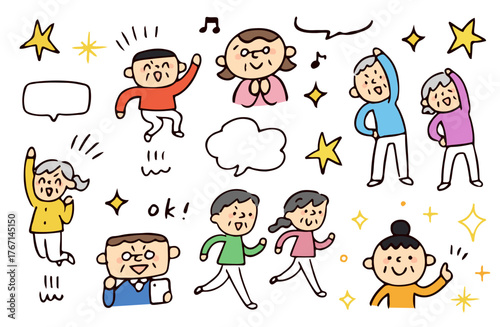 元気なシニアたちのイラストセット