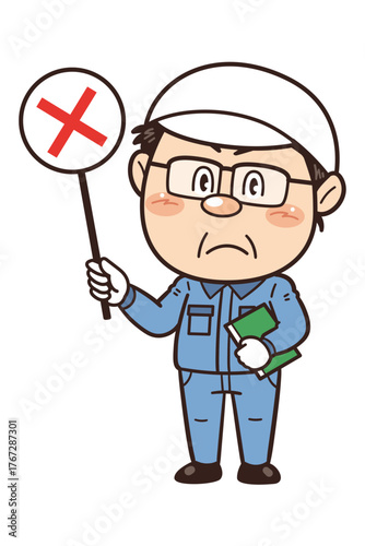 工場や現場で働く男性作業員がバツのプラカードを掲げている正解イラスト｜不安全行動・不安全状態・労働災害