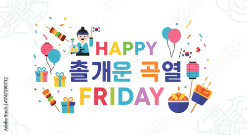 Cheerful happy friday celebration with korean traditional elements like hanbok balloons gifts and food skewers creating a festive and vibrant atmosphere for special occasions and events