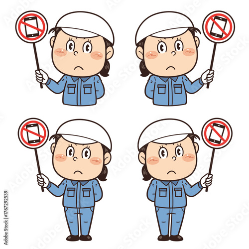 【スマホ使用禁止】工場や現場で働く女性作業員が禁止標識を持つイラスト｜不安全行動・不安全状態・労働災害