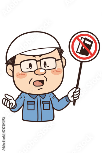 【開放厳禁】工場や現場で働く男性作業員が禁止標識を持つイラスト｜不安全行動・不安全状態・労働災害
