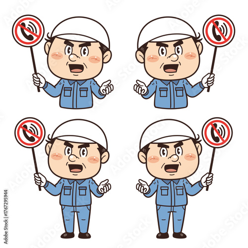 【通話禁止】工場や現場で働く男性作業員が禁止標識を持つイラスト｜不安全行動・不安全状態・労働災害