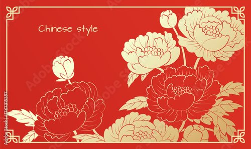 Horizontal Chinese style background template festive flower peony