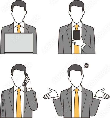 男性ビジネスマン②