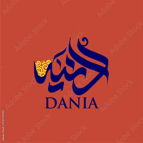 Dania calligraphy
