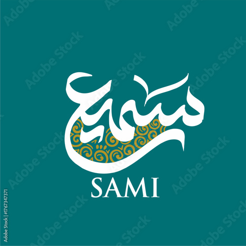 Sami calligraphy