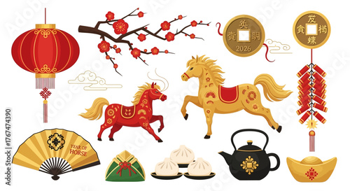 A vibrant collection of traditional Chinese New Year symbols including lanterns, horses, firecrackers, and food.