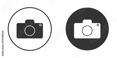 Photo Camera icon. Simple vector illustration. Silhouette Icon Set.