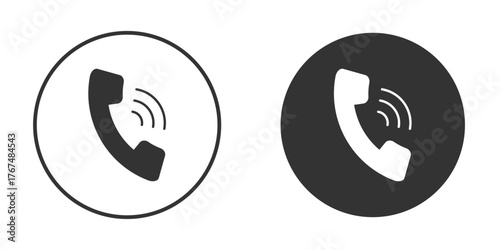 Phone call icon. Simple vector illustration. Silhouette Icon Set.