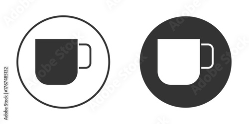 Mug icon. Simple vector illustration. Silhouette Icon Set.