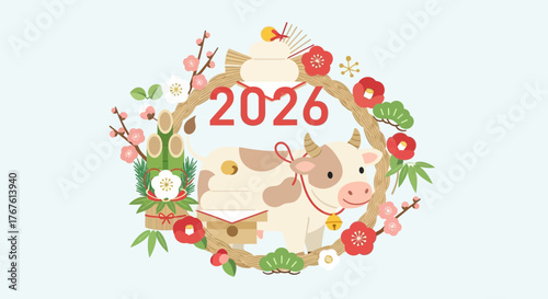Festive 2026 New Year Illustration with Ox, Floral Wreath and Kadomatsu Decorations celebrating