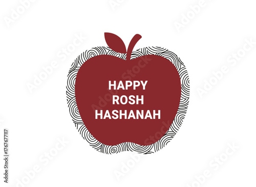 A vector illustration of a greeting card featuring a pomegranate for Rosh Hashanah, wishing Shana Tova