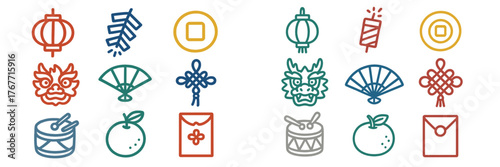 Festive Chinese New Year symbols and decorations featuring lanterns, dragons, and oranges on a bright background