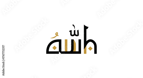 The name of God, Allah, written in modern Arabic calligraphy with black and gold colors on a white background.