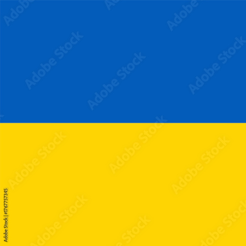 The National Flag of Ukraine Ukrainian symbol