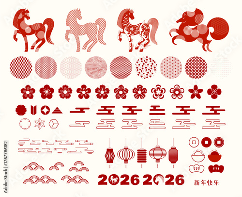 2026 Lunar New Year collection, horses, abstract design elements, traditional patterns, flowers, clouds, red on white. Chinese text Happy New Year. Flat vector illustration. CNY card, banner, clip art