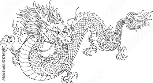 
Chinese dragon drawing. It is an intricate black and white outline image of a traditional Chinese dragon, perfect for coloring. Vector sketch line art draw