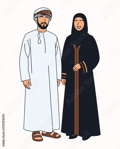 Omani couple traditional attire man in dishdasha woman in abaya happy smiling