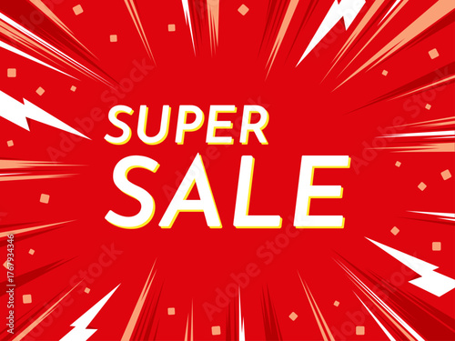 ポップでかわいい、赤のセール背景素材 ( サンバースト　フレーム　放射　見出し　タイトル　特売　セール )