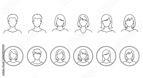 User Profile Avatar Silhouettes Vector Set: Framed & Unframed Icons