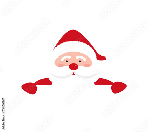 251025_크리스마스_산타_ 이벤트용