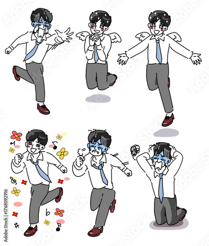 喜怒哀楽、若手会社員のベクター全身セットイラスト