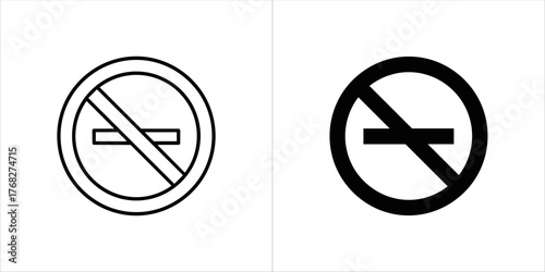 Two no smoking signs in black and white