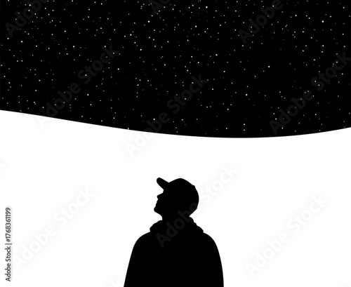 silent contemplation of the cosmos, igniting dreams of boundless discovery