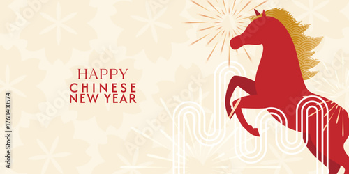 Photography chinese new year 2026, year of the horse