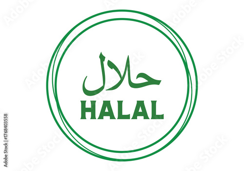 Green Halal Seal Arabic Text and English Word Vector Graphic islam muslim
