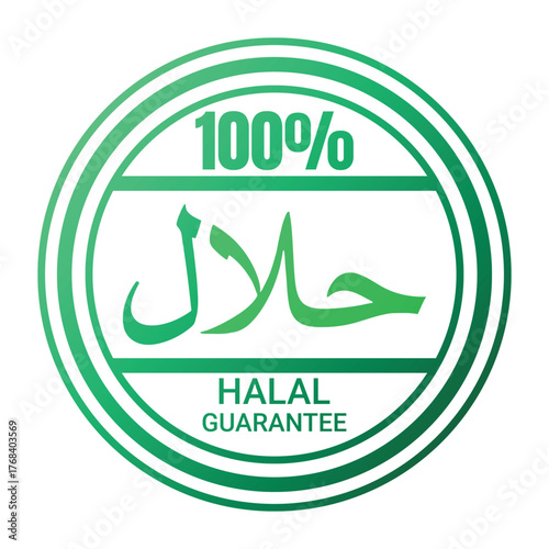 Green Halal Guarantee Seal with Arabic Script and Percentage stamp certification