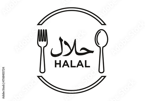 Black and white halal food symbol with fork spoon and Arabic text icon islamic