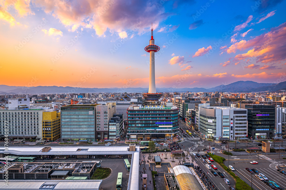 Naklejka premium Kyoto, Japan Cityscape at Kyoto Tower 506